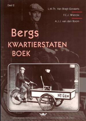 Kwartierstatenboek Deel 2