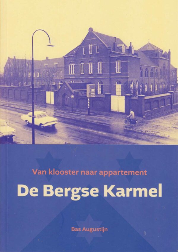 De Bergse Karmel