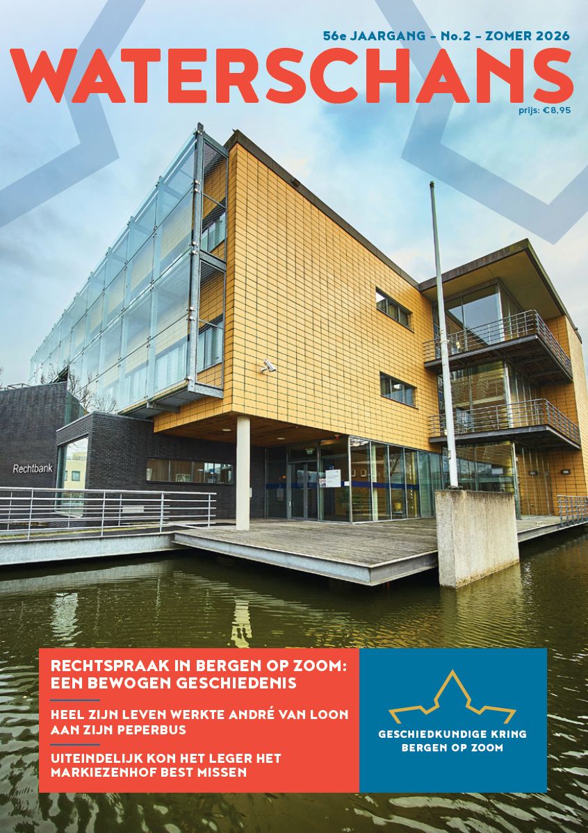 Waterschans 2026-2