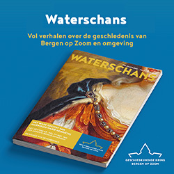Waterschans